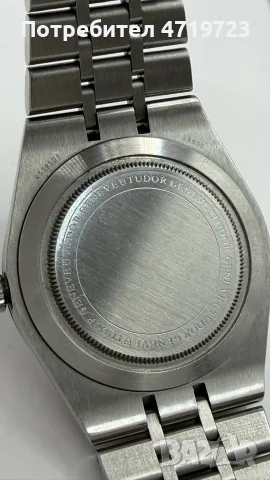 Tudor Royal 41mm , снимка 7 - Мъжки - 55782205
