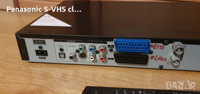 LG DR 389 DVD-recorder USB , снимка 5 - Плейъри, домашно кино, прожектори - 53057300