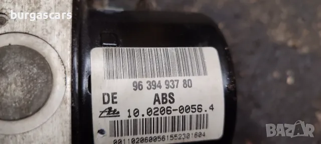 Abs 96 394 937 80 / 10.0960-1112.3 Citroen C3 1.4HDI - 90к.с. - 100лв, снимка 3 - Части - 49871074