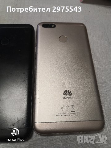 Телефони Huawei , снимка 5 - Huawei - 44217092