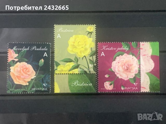 1027. Хърватия 2022 = “ Флора. Хърватски рози ” ,**,MNH 