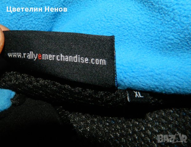 поларено яке rally merchandise, снимка 6 - Якета - 30533703