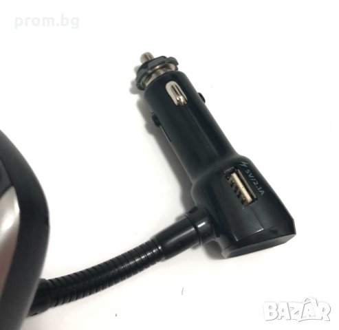 трансмитер 12-24V, TECHNAXX FMT800, Германия, снимка 17 - Аксесоари и консумативи - 31455434