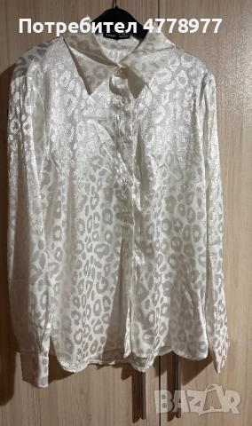 Продавам дрехи които вече не ми влизат в употреба, снимка 15 - Дънки - 53992224