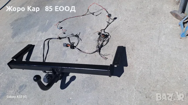 Теглич Оригинален за Opel Astra G /Опел Астра Г хечбек , снимка 10 - Части - 54956469