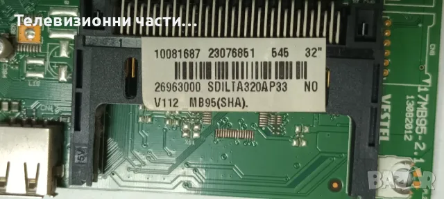 Sharp LC-32LD135V с дефектен екран LTA320AP33 12A320AP32S4LV0.2 17MB95-2.1 13082012/17IPS19-4 V1 , снимка 16 - Части и Платки - 48103203