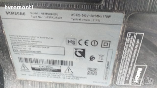 MAIN BOARD BN41-02528A BN94-10776E, снимка 6 - Части и Платки - 29599966