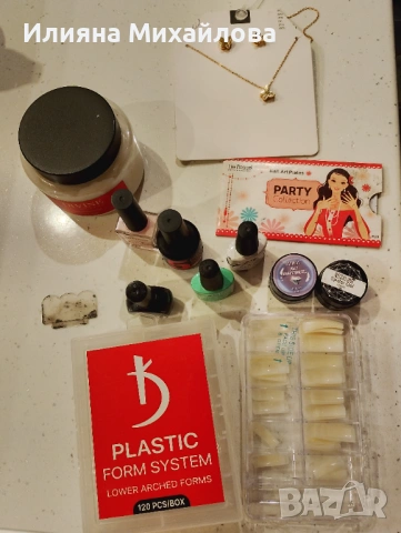 Комплект за маникюр с ув/лед лампа, снимка 6 - Продукти за маникюр - 53210529