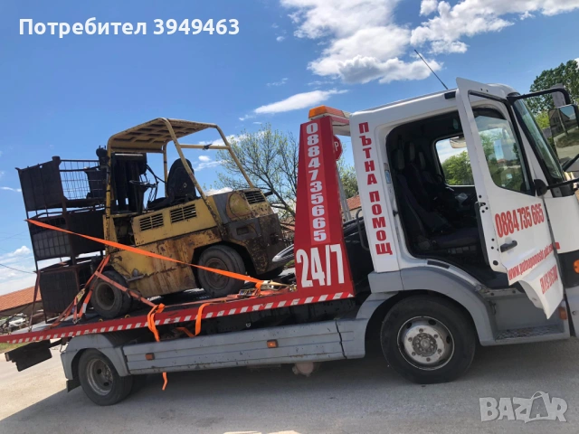 Ремонт на мотокари Пловдив.Сервиз и превоз за мотокари и техника до 10 тона., снимка 3 - Индустриална техника - 54195384