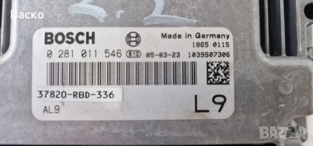 Компютър ЕКУ ECU Хонда Акорд 7 VII 2.2 140 к.с. Honda Accord 7 VII 2.2 140 hp i-CTDi 0 281 011 546, снимка 2 - Части - 47426789