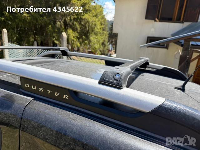  Напречни алуминиеви греди за Дачия Дъстър 2 2017 - 2024.