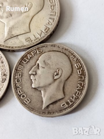 Лот 1934 година , снимка 7 - Нумизматика и бонистика - 44175165