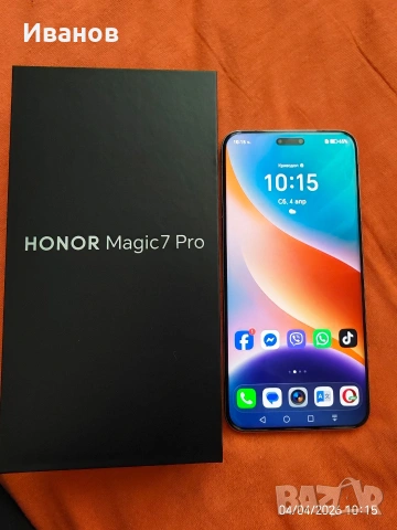 Продавам Honor magic 7 pro в гаранция. 