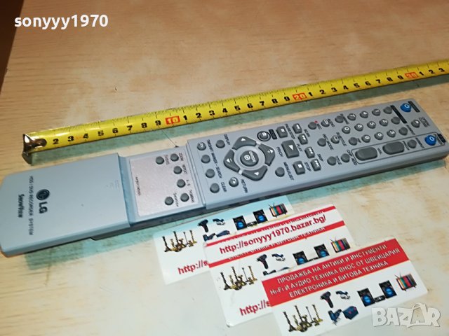 LG AKB31199305 HDD/DVD RECORDER REMOTE-ВНОС SWISS 1610221942, снимка 3 - Дистанционни - 38349891