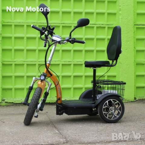Електрическа Триколка А3 750W BLACK Nova Motors