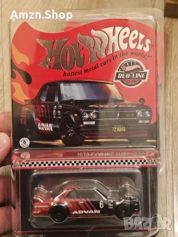 hot wheels rlc колекционерски модели 1:64 Skyline 2000GT-R Advan , снимка 1