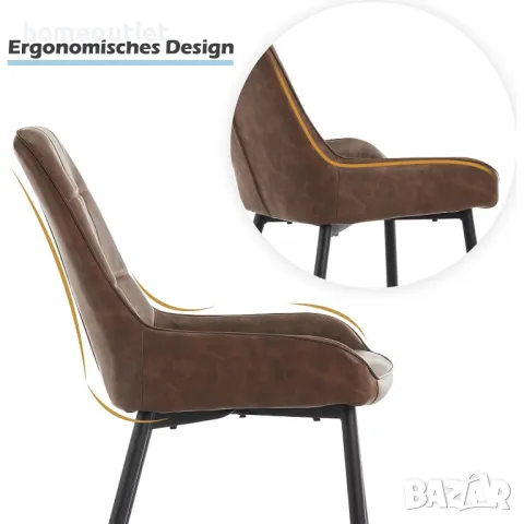 ПРОМОЦИЯ Трапезни столове с дамаска от изкуствена кожа (к-кт от 2 бр) C-U-DC-A0399DBR, снимка 3 - Столове - 49300503