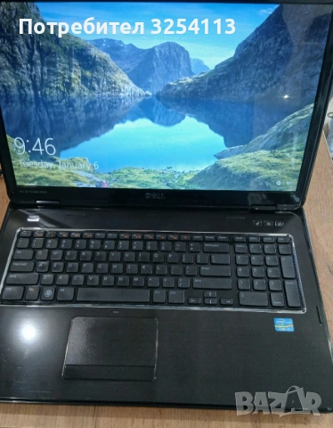 DELL Inspiron N7110 17.3" core i7 SSD