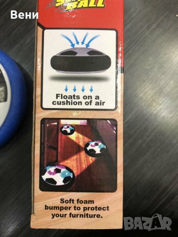 Топка за въздушен футбол, снимка 3 - Музикални играчки - 35107129