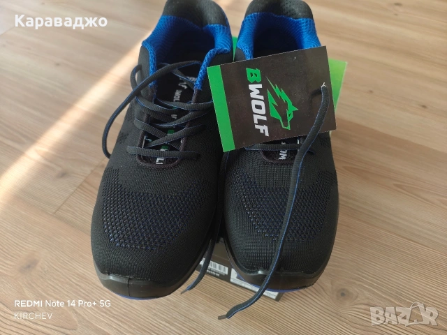 Работни обувки Snow S1