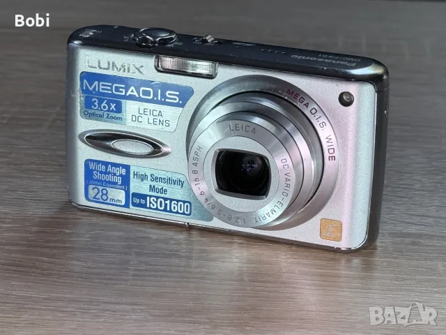 Panasonic LUMIX DMC-FX01 Y2K