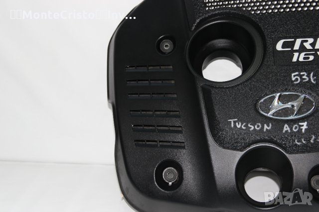 Капак мотор декоративна кора двигател кора мотор Hyundai Tucson JM (2004-2009г) 2.0 CRDI 16V 140к.с., снимка 2 - Части - 34333312