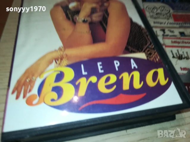 LEPA BRENA VHS VIDEO TAPE 1007250933, снимка 4 - Други музикални жанрове - 50970283