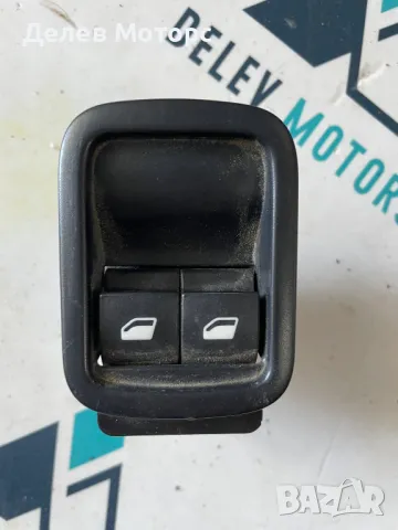 9801629820 копчета ключ за ел. стъкла от Citroen C3 1.2i, 82 ph., 5 sp, engine HMR, 13 000 km., 2019