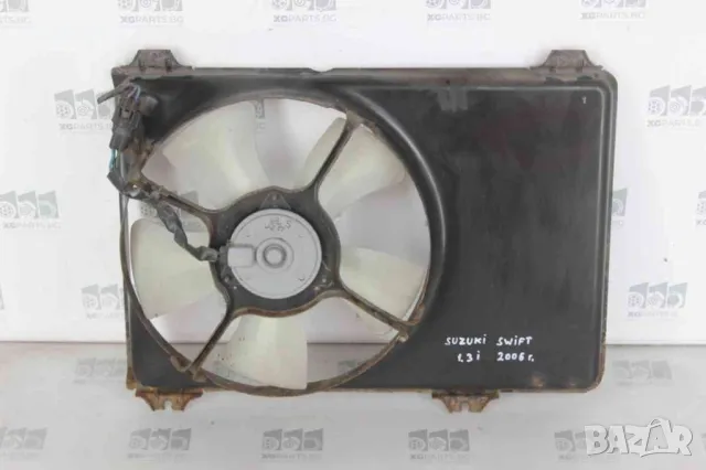 Перка охлаждане за Suzuki Swift 1.3i 92 к.с (2004-2010)