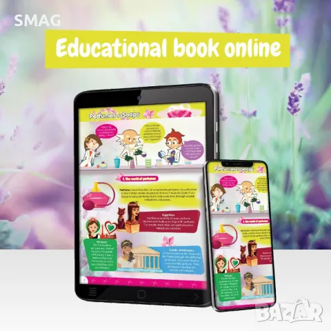 Комплект за изграждане на работилница за парфюми и сапуни S_1246573, снимка 6 - Образователни игри - 49252692