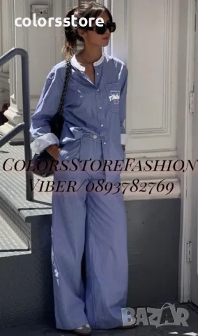 Дамски сет Tommy Hilfiger  тъмно синьо райекод VL-A206