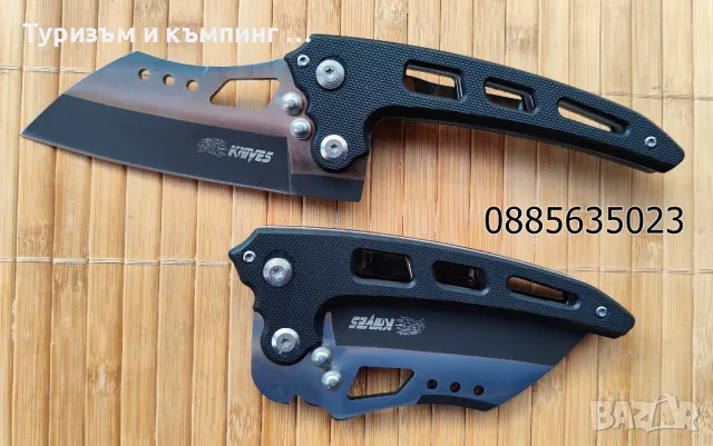 Сгъваем нож / Asix Lock / 