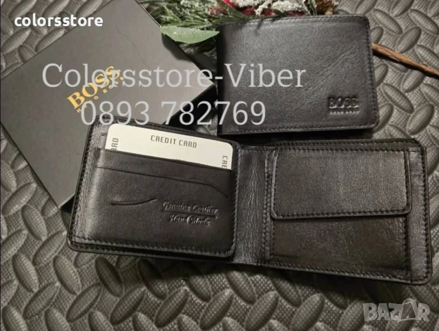Мъжки портфейл Boss/VL199s