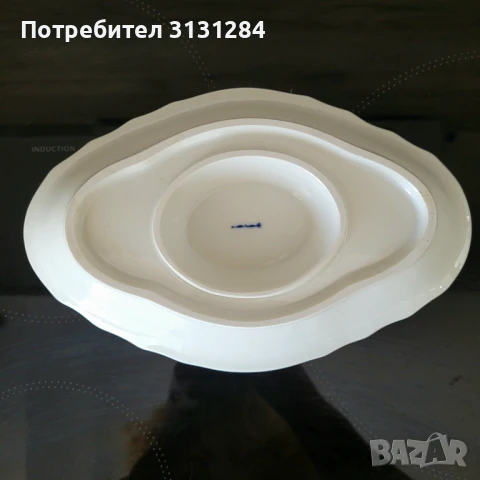 KPM Berlin сос за сос винтидж Германия, снимка 6 - Други - 51017636