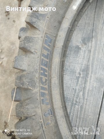 нова таралежа гума 19" , снимка 4 - Други ценни предмети - 44227898