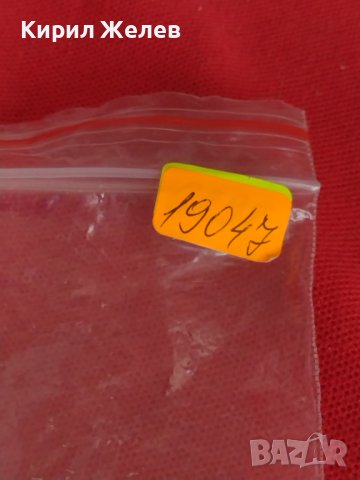 Метална количка MADE IN CHINA пожарникарска рядка за КОЛЕКЦИЯ ДЕКОРАЦИЯ 19047, снимка 10 - Колекции - 40705353