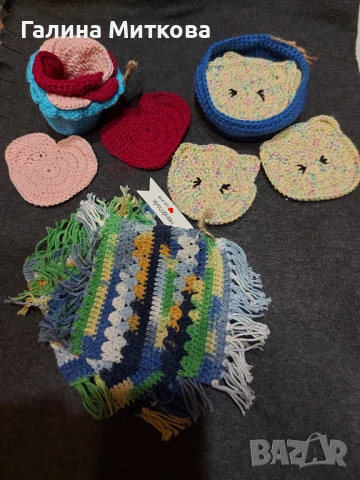 Поставки за чаши