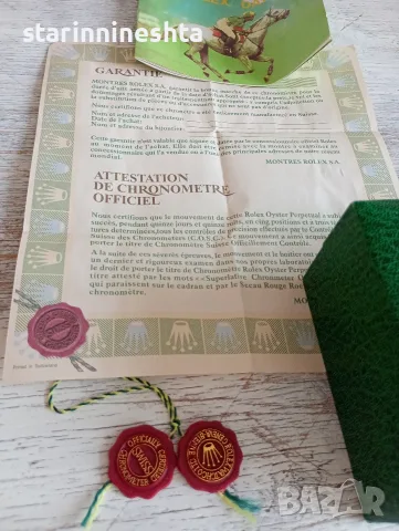 Оригинална кутия и документи за Rolex Datejust (1995) / Rolex Box and Papers, снимка 6 - Антикварни и старинни предмети - 56037620