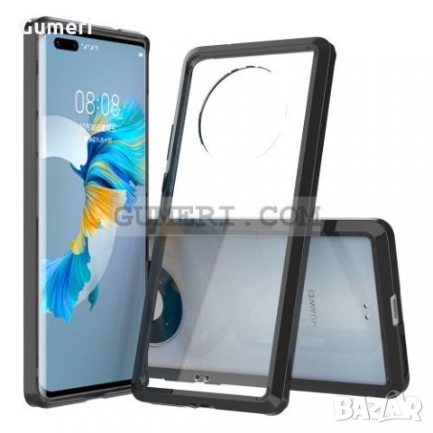 Huawei Mate 40 Pro Хибриден гръб , снимка 5 - Калъфи, кейсове - 31195542