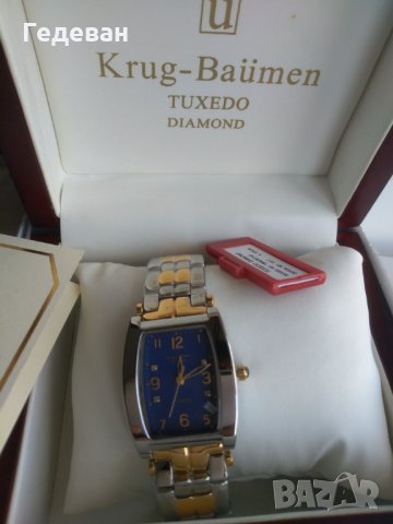 Krug Baumen Diamonds , снимка 2 - Дамски - 16830961