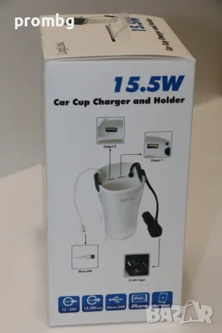 зарядно за кола, чаша, USB, поставка за телефон, LogiLink, Германия, снимка 8 - Аксесоари и консумативи - 47739422