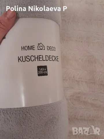 меко одеяло 140x200 , снимка 1