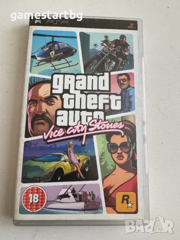 Grand Theft Auto Vice City Stories за PSP