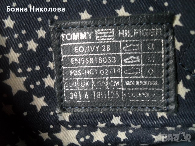 Боти TOMMY HILFIGER DENIM, сивосини, н. 39, снимка 5 - Дамски боти - 36818608