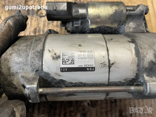 Стартер 059911024К Porsche Cayenne 3.0D 92A/2012, снимка 3 - Части - 49200933