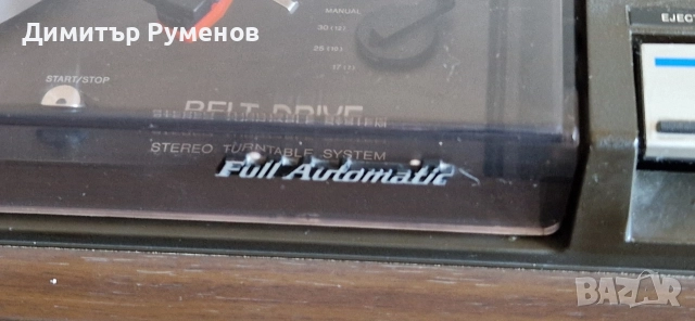 Sony HMK-55 Music Center, снимка 8 - Грамофони - 52788895