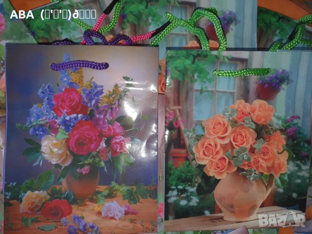 Най-ниска цена!!! Подаръчни торбички , снимка 9 - Други - 34942142