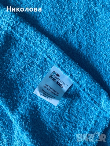 Детска хавлия -халат с качулка, снимка 4 - Хавлии и халати - 52352655