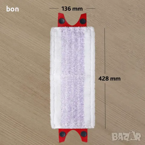 Резервен моп VILEDA Ultramax, снимка 2 - Други стоки за дома - 48442575