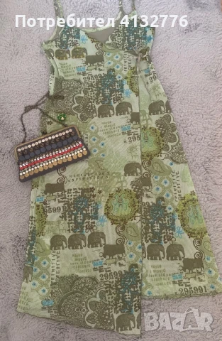 Комплект рокля, чанта и пръстен